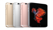 IPHONE 6S 16GB Ø¨Ø³Ø¹Ø± Ø§Ù„Ø¬Ù…Ù„Ø©-Ù…ÙˆÙ‚Ø¹ Ø³ÙˆØ§ 