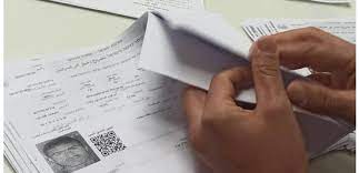 Ø§Ù„Ø±Ø§Ù…Ø² Ù„Ù„ØªØ§Ù…ÙŠÙ† ÙˆØ§Ù„ØªØµØ§Ø±ÙŠØ­ Ø§Ù„ÙˆØ¸ÙŠÙØ©: Ø³ÙƒØ±ØªÙŠØ±Ø©-Ù…ÙˆÙ‚Ø¹ Ø³ÙˆØ§ 