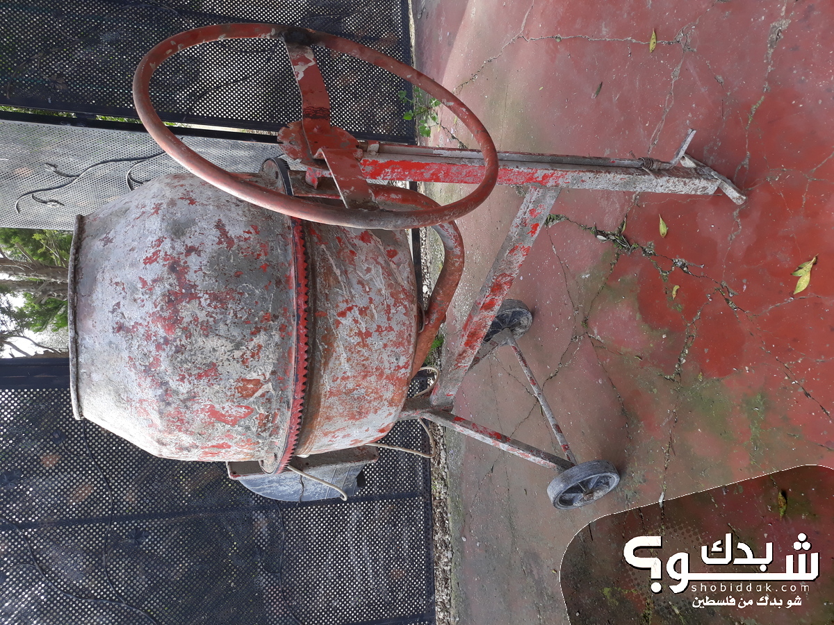 Ø®Ù„Ø§Ø·Ø© Ø¨Ø§Ø·ÙˆÙ† ÙˆÙ‚Ù…Ø¨Ø±ÙŠØµØªÙŠÙ† Ù„Ù„Ø¨ÙŠØ¹-Ù…ÙˆÙ‚Ø¹ Ø³ÙˆØ§ 