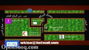Ù„Ù„Ø¨ÙŠØ¹ Ø§Ø±Ø§Ø¶ÙŠ 300Ù… Ø³ÙŠØ§Ø­ÙŠ Ù†Ù…Ø±Ù‡3 Ø¹Ù† Ø§Ù„Ø¨Ø­Ø±-Ù…ÙˆÙ‚Ø¹ Ø³ÙˆØ§ 