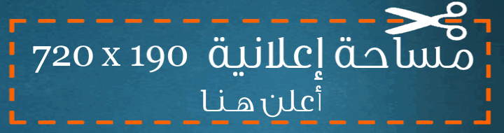 Ù…ÙˆÙ‚Ø¹ Ø±Ø§Ø¯ÙŠÙˆ Ùˆ ØªÙ„ÙØ²ÙŠÙˆÙ† Ù„ÙˆØ¨Ù‡ Ù†Øª 