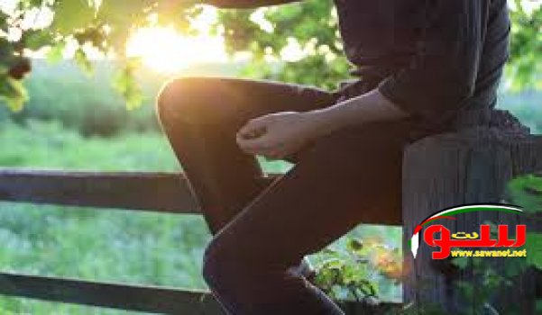 Ù‡Ø¯ÙˆØ¡ Ù…Ù…Ù„  | Ù…ÙˆÙ‚Ø¹ Ø³ÙˆØ§ 