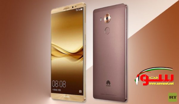 Ù‡ÙˆØ§ÙˆÙŠ ØªØ¹Ù„Ù† Ø¹Ù† Ø¥Ø·Ù„Ø§Ù‚  Mate 8 | Ù…ÙˆÙ‚Ø¹ Ø³ÙˆØ§ 