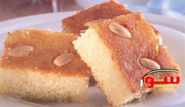 Ø¨Ø³Ø¨ÙˆØ³Ø© Ù…ØµØ±ÙŠØ© | Ù…ÙˆÙ‚Ø¹ Ø³ÙˆØ§ 