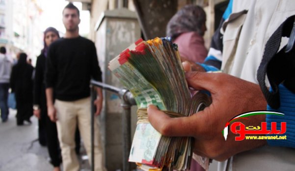 Ø£Ø³Ø¹Ø§Ø± Ø§Ù„Ø¹Ù…Ù„Ø§Øª  | Ù…ÙˆÙ‚Ø¹ Ø³ÙˆØ§ 