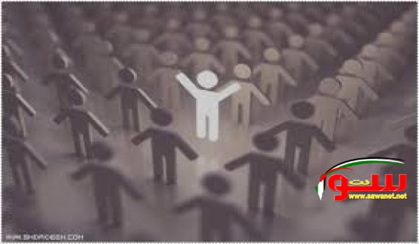 Ù„ÙŠÙƒÙˆÙ† ÙÙ‰ Ø­ÙŠØ§ØªÙƒ Ù‡Ø¯Ù  | Ù…ÙˆÙ‚Ø¹ Ø³ÙˆØ§ 