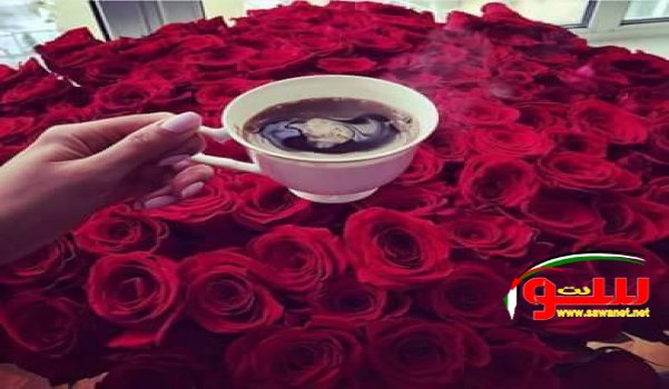 Ù‡Ù…Ø³Ø© Ø­Ø¨... | Ù…ÙˆÙ‚Ø¹ Ø³ÙˆØ§ 