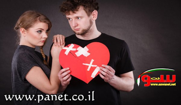 Ø³ÙŠØ¯Ø©: ÙƒÙŠÙ ÙŠÙ…ÙƒÙ†Ù†ÙŠ Ù…Ø³Ø§Ø¹Ø¯Ø© Ø²ÙˆØ¬ÙŠ Ù…Ø§Ø¯ÙŠØ§ Ø¯ÙˆÙ† Ø¬Ø±Ø­ Ù…Ø´Ø§Ø¹Ø±Ù‡ØŸ  | Ù…ÙˆÙ‚Ø¹ Ø³ÙˆØ§ 