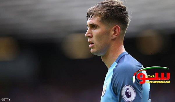 Ø³ØªÙˆÙ†Ø² 