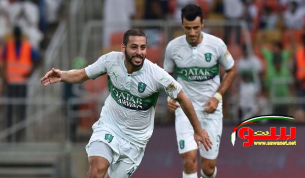 Ø§Ù„Ø£Ù‡Ù„ÙŠ ÙŠÙˆØ§ØµÙ„ Ø§Ù†ØªÙØ§Ø¶ØªÙ‡ | Ù…ÙˆÙ‚Ø¹ Ø³ÙˆØ§ 