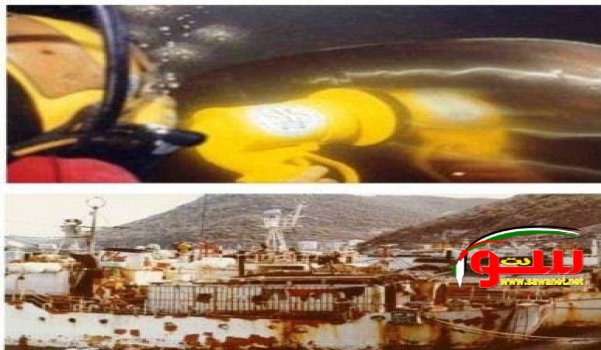 ØµÙŠØ§Ù†Ø© Ø§Ù„ØºÙˆØ§ØµØ§Øª | Ù…ÙˆÙ‚Ø¹ Ø³ÙˆØ§ 