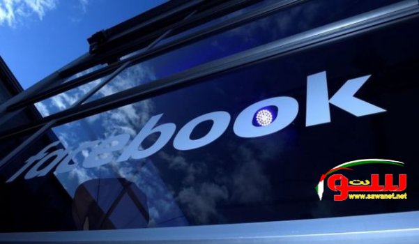 ÙÙŠØ³Ø¨ÙˆÙƒ ÙˆØªÙˆÙŠØªØ± ÙˆØºÙˆØºÙ„ Ù‚ÙŠØ¯ Ø§Ù„ØªØ¯Ù‚ÙŠÙ‚ Ø¨Ø³Ø¨Ø¨ Ù…Ø²Ø§Ø¹Ù… ØªØ¯Ø®Ù„ Ø±ÙˆØ³ÙŠØ§ ÙÙŠ Ø§Ù„Ø§Ù†ØªØ®Ø§Ø¨Ø§Øª Ø§Ù„Ø£Ù…Ø±ÙŠÙƒÙŠØ© | Ù…ÙˆÙ‚Ø¹ Ø³ÙˆØ§ 