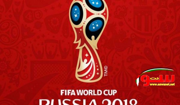 Ø§Ù„Ø§ØªØ­Ø§Ø¯ Ø§Ù„Ø¯ÙˆÙ„ÙŠ ÙŠÙ‚Ø±Ø± Ø§Ø³ØªØ®Ø¯Ø§Ù… ØªÙ‚Ù†ÙŠØ© Ø§Ù„Ù…Ø³Ø§Ø¹Ø¯Ø© Ø¨Ø§Ù„ÙÙŠØ¯ÙŠÙˆ ÙÙŠ Ø§Ù„ØªØ­ÙƒÙŠÙ… | Ù…ÙˆÙ‚Ø¹ Ø³ÙˆØ§ 