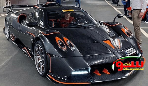 Ø§ØºÙ„Ù‰ Ø§Ù„Ø³ÙŠØ§Ø±Ø§Øª ÙÙŠ Ø§Ù„Ø¹Ø§Ù„Ù…  | Ù…ÙˆÙ‚Ø¹ Ø³ÙˆØ§ 