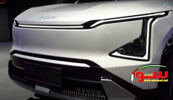 KIA ØªØ®Ø·Ù Ø§Ù„Ø£Ù†Ø¸Ø§Ø± Ø¨Ø³ÙŠØ§Ø±ØªÙ‡Ø§ Ø§Ù„Ø¬Ø¯ÙŠØ¯Ø© | Ù…ÙˆÙ‚Ø¹ Ø³ÙˆØ§ 