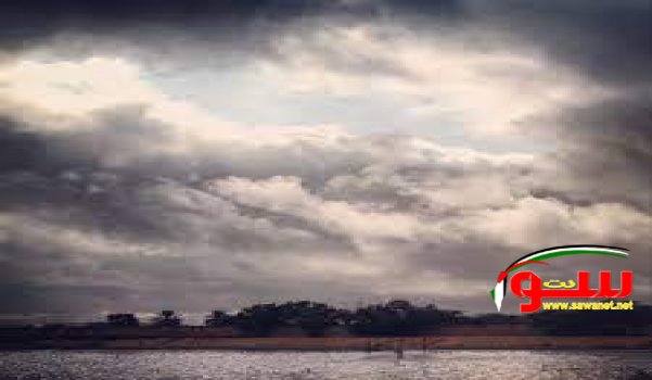 Ø­Ø§Ù„Ù‡ Ø§Ù„Ø·Ù‚Ø³:Ø§Ù†Ø®ÙØ§Ø¶ Ø¹Ù„Ù‰ Ø¯Ø±Ø¬Ø§Øª Ø§Ù„Ø­Ø±Ø§Ø±Ø© ÙˆØ§Ù„ÙØ±ØµØ© Ù…Ù‡ÙŠØ£Ø© Ù„Ø³Ù‚ÙˆØ· Ø£Ù…Ø·Ø§Ø± Ù…Ø­Ù„ÙŠØ© | Ù…ÙˆÙ‚Ø¹ Ø³ÙˆØ§ 