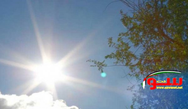 Ø­Ø§Ù„Ù‡ Ø§Ù„Ø·Ù‚Ø³: Ø§Ø¬ÙˆØ¡ Ø­Ø§Ø±Ø© | Ù…ÙˆÙ‚Ø¹ Ø³ÙˆØ§ 