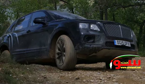 Ø¨Ù†ØªÙ„ÙŠ ØªØ·Ø±Ø­ Ø£Ø³Ø±Ø¹ Ø³ÙŠØ§Ø±Ø© Ø±Ø¨Ø§Ø¹ÙŠØ© Ø§Ù„Ø¯ÙØ¹ ÙÙŠ Ø§Ù„Ø¹Ø§Ù„Ù… 