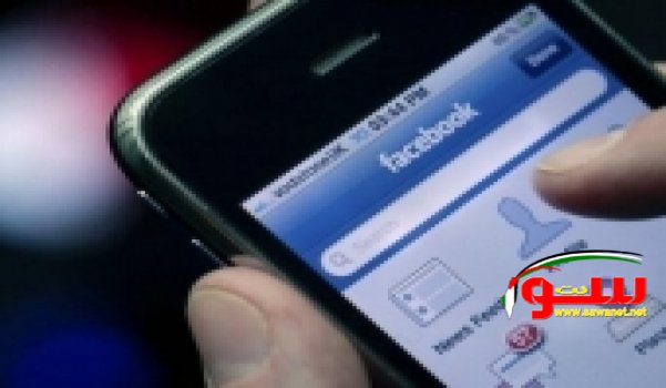 Ø§Ù„ÙÙŠØ³Ø¨ÙˆÙƒ ØªØªÙŠØ­ Ù„ÙØ¦Ø© Ù…Ù† Ø§Ù„Ù…Ø³ØªØ®Ø¯Ù…ÙŠÙ† Ù†Ø´Ø± Ø§Ù„ØµÙˆØ± Ø§Ù„Ù…ØªØ­Ø±ÙƒØ© | Ù…ÙˆÙ‚Ø¹ Ø³ÙˆØ§ 