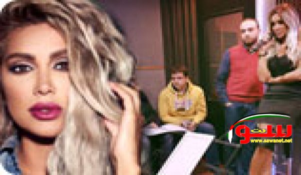 Ù…Ø§ÙŠØ§ Ø¯ÙŠØ§Ø¨ ØªØ¬Ø±ÙŠ â€˜Ø¨Ø±ÙˆÙØ©â€˜ Ø¥Ø³ØªØ¹Ø¯Ø§Ø¯Ø§Ù‹ Ù„Ø­ÙÙ„ Ø±Ø£Ø³ Ø§Ù„Ø³Ù†Ø© ÙÙŠ Ø§Ù„Ø£Ø±Ø¯Ù† | Ù…ÙˆÙ‚Ø¹ Ø³ÙˆØ§ 