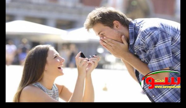  ÙƒÙŠÙ ÙŠÙ†Ø¸Ø± Ø§Ù„Ø±Ø¬Ù„ Ø¥Ù„Ù‰ Ø§Ù„Ù…Ø±Ø£Ø© Ø§Ù„ØªÙŠ ØªØ¨Ø§Ø¯Ø± Ø¨Ø§Ù„Ø®Ø·ÙˆØ© Ø§Ù„Ø£ÙˆÙ„Ù‰ØŸ | Ù…ÙˆÙ‚Ø¹ Ø³ÙˆØ§ 