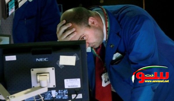 Ù‡Ø¨ÙˆØ· Ø¬Ù…Ø§Ø¹ÙŠ Ù„Ù…Ø¤Ø´Ø±Ø§Øª Ø¨ÙˆØ±ØµØ© ÙˆÙˆÙ„ Ø³ØªØ±ÙŠØª Ø§Ù„Ø£Ù…Ø±ÙŠÙƒÙŠØ© | Ù…ÙˆÙ‚Ø¹ Ø³ÙˆØ§ 