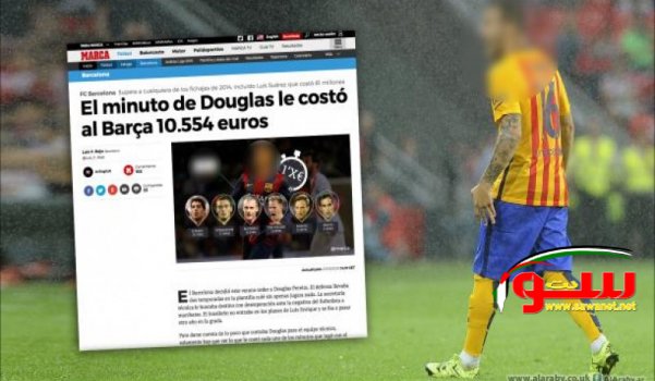 Ù„Ø§Ø¹Ø¨ Ø§Ø­ØªÙŠØ§Ø·ÙŠ ØªÙƒÙ„Ù Ø¯Ù‚ÙŠÙ‚ØªÙ‡ Ø¨Ø±Ø´Ù„ÙˆÙ†Ø© 11 Ø£Ù„Ù ÙŠÙˆØ±Ùˆ! | Ù…ÙˆÙ‚Ø¹ Ø³ÙˆØ§ 