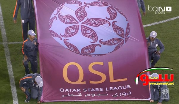 Ø§Ù„Ø¬ÙŠØ´ ÙŠØ³ØªØ¹ÙŠØ¯ Ø§Ù„ØµØ¯Ø§Ø±Ø© ÙÙŠ Ø¯ÙˆØ±ÙŠ Ù†Ø¬ÙˆÙ… Ù‚Ø·Ø± | Ù…ÙˆÙ‚Ø¹ Ø³ÙˆØ§ 