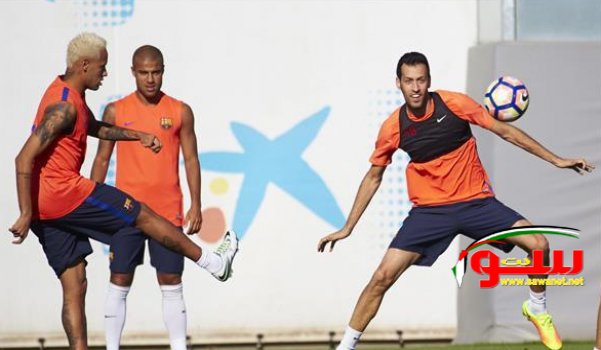 Ù…ÙØ§Ø¬Ø£Ø© Ø³Ø¹ÙŠØ¯Ø© Ù„Ø¬Ù…Ø§Ù‡ÙŠØ± Ø¨Ø±Ø´Ù„ÙˆÙ†Ø© Ù‚Ø¨Ù„ Ù…ÙˆØ§Ø¬Ù‡Ø© Ø£ØªÙ„ØªÙŠÙƒ Ø¨ÙŠÙ„Ø¨Ø§Ùˆ | Ù…ÙˆÙ‚Ø¹ Ø³ÙˆØ§ 