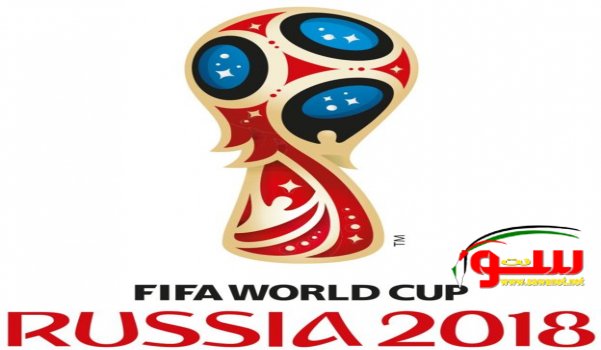 ØªØµÙÙŠØ§Øª ÙƒØ£Ø³ Ø§Ù„Ø¹Ø§Ù„Ù… 2018: ØªØ¹Ø±Ù Ø¹Ù„Ù‰ Ø§Ù„Ù…Ù†ØªØ®Ø¨Ø§Øª Ø§Ù„Ø¹Ø±Ø¨ÙŠØ© Ø§Ù„ØªÙŠ ØªØ£Ù‡Ù„Øª Ù„Ù„Ù†Ù‡Ø§Ø¦ÙŠØ§Øª | Ù…ÙˆÙ‚Ø¹ Ø³ÙˆØ§ 