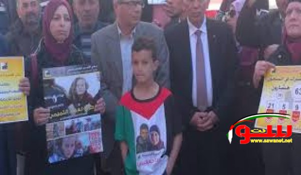 Ù‚Ø±Ø§Ù‚Ø¹ ÙŠØ¯Ø¹Ùˆ Ø§Ù„Ø§Ù…Ù… Ø§Ù„Ù…ØªØ­Ø¯Ø© Ù„Ø§Ø¯Ø±Ø§Ø¬ Ø§Ø³Ø±Ø§Ø¦ÙŠÙ„ ÙƒØ¯ÙˆÙ„Ø© ÙÙˆÙ‚ Ø§Ù„Ù‚Ø§Ù†ÙˆÙ† | Ù…ÙˆÙ‚Ø¹ Ø³ÙˆØ§ 