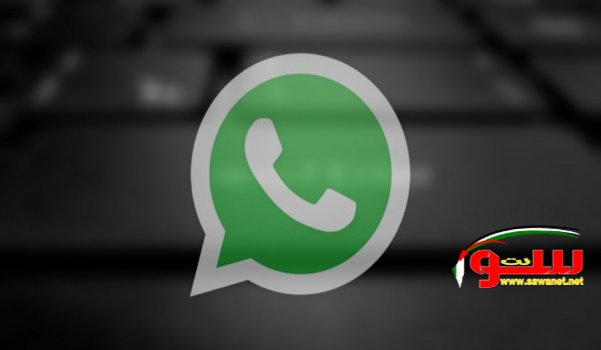 Ø§Ù‚Ø±Ø£ Ø±Ø³Ø§Ø¦Ù„ 