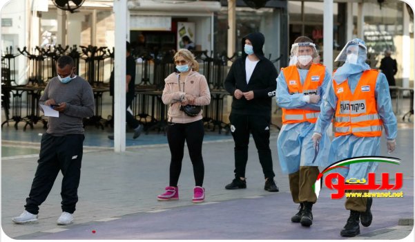 Ø§Ù„ØµØ­Ø© Ø§Ù„Ø¥Ø³Ø±Ø§Ø¦ÙŠÙ„ÙŠØ©: 1775 Ø¥ØµØ§Ø¨Ø© Ø¬Ø¯ÙŠØ¯Ø© Ø¨ÙƒÙˆØ±ÙˆÙ†Ø§ Ø¨ÙŠÙ†Ù‡Ø§ 591 Ø¨Ø£ÙˆÙ…ÙŠÙƒØ±ÙˆÙ† | Ù…ÙˆÙ‚Ø¹ Ø³ÙˆØ§ 