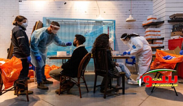 Ø®Ø¨Ø±Ø§Ø¡ ÙÙŠ Ø§Ù„ØµØ­Ø©:ÙŠØªÙˆÙ‚Ø¹ÙˆÙ† Ø§Ø³ØªÙ…Ø±Ø§Ø± ØªØ³Ø¬ÙŠÙ„ Ø£Ø±Ù‚Ø§Ù… Ù‚ÙŠØ§Ø³ÙŠØ© Ù„Ù„Ø§ØµØ§Ø¨Ø§Øª Ù…Ø¹ Ø§Ù†ØªØ´Ø§Ø± â€œØ£ÙˆÙ…ÙŠÙƒØ±ÙˆÙ†â€ | Ù…ÙˆÙ‚Ø¹ Ø³ÙˆØ§ 