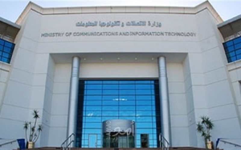 ÙˆØ²Ø§Ø±Ø© Ø§Ù„Ø§ØªØµØ§Ù„Ø§Øª: Ù‚Ø±Ø§Ø± Ø§Ù„Ø±Ø¦ÙŠØ³ ÙŠØ´Ù…Ù„ Ø®Ø·ÙˆØ· Ø§Ù„Ø§ØªØµØ§Ù„ Ø§Ù„Ø«Ø§Ø¨Øª ÙˆØ§Ù„Ù…ØªÙ†Ù‚Ù„ | Ù…ÙˆÙ‚Ø¹ Ø³ÙˆØ§ 