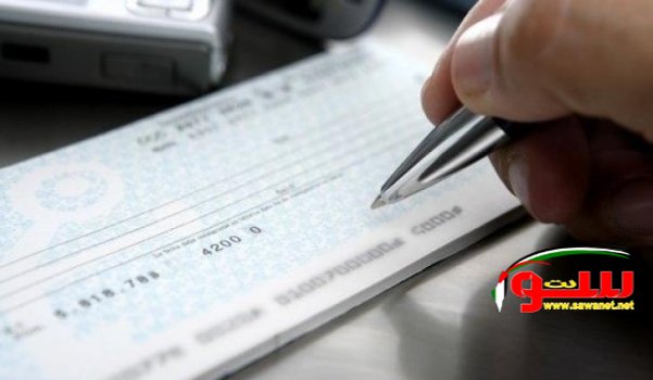 Ø§Ù„Ø´ÙŠÙƒØ§Øª Ø§Ù„Ù…Ø±ØªØ¬Ø¹Ù‡ Ø¨Ø³Ø¨Ø¨ Ø§Ù„Ø¸Ø±Ù Ø§Ù„Ø±Ø§Ù‡Ù† Ùˆ Ø§ÙŠÙ† Ø§Ù„Ø¶Ù…ÙŠØ± Ø§Ù„Ø§Ù†Ø³Ø§Ù†ÙŠ Ùˆ Ù…Ø§ Ø¯ÙˆØ± Ø§Ù„Ù…Ø­Ø§ÙƒÙ… Ùˆ Ø§Ù„Ø¬Ù‡Ø§Øª Ø§Ù„Ù…Ø®ØªØµÙ‡ Ù„ØªÙÙ‡Ù… Ø§Ù„Ø¸Ø±ÙˆÙ | Ù…ÙˆÙ‚Ø¹ Ø³ÙˆØ§ 