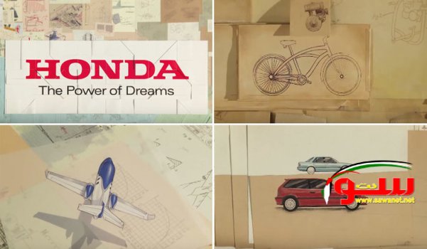 ÙÙŠØ¯ÙŠÙˆ ÙŠØ³ØªØ¹Ø±Ø¶ ØªØ§Ø±ÙŠØ® 