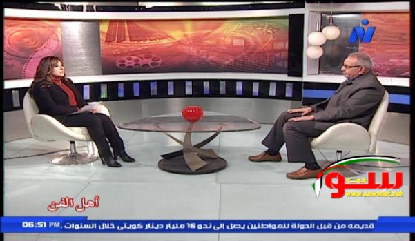 Ø­ØµØ§Ø¯ Ø£Ù‡Ù„ Ø§Ù„ÙÙ† Ø¹Ø§Ù… 2015 | Ù…ÙˆÙ‚Ø¹ Ø³ÙˆØ§ 