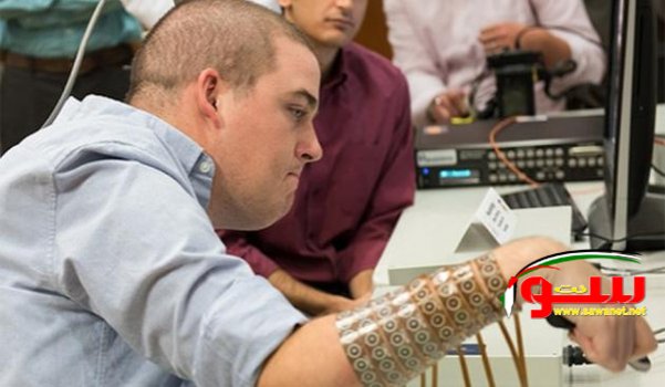 Ø¬Ù‡Ø§Ø² Ø­Ø¯ÙŠØ« ÙŠØ³Ù‡Ù„ Ù„Ù…Ø±Ø¶Ù‰ Ø§Ù„Ø´Ù„Ù„ Ø§Ù„Ø±Ø¨Ø§Ø¹ÙŠ ØªØ­Ø±ÙŠÙƒ Ø§Ù„ÙŠØ¯ÙŠÙ† | Ù…ÙˆÙ‚Ø¹ Ø³ÙˆØ§ 