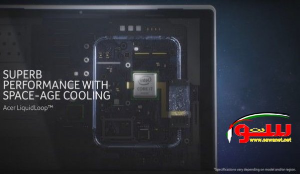 Ø³ÙˆÙŠØªØ´ Ø£Ù„ÙØ§ 12 Ø£ÙˆÙ„ Ù…Ø­Ù…ÙˆÙ„ Ø¨Ù†Ø¸Ø§Ù… Ø§Ù„ØªØ¨Ø±ÙŠØ¯ Ø§Ù„Ø³Ø§Ø¦Ù„ Ù…Ù† Ø£ÙŠØ³Ø± | Ù…ÙˆÙ‚Ø¹ Ø³ÙˆØ§ 