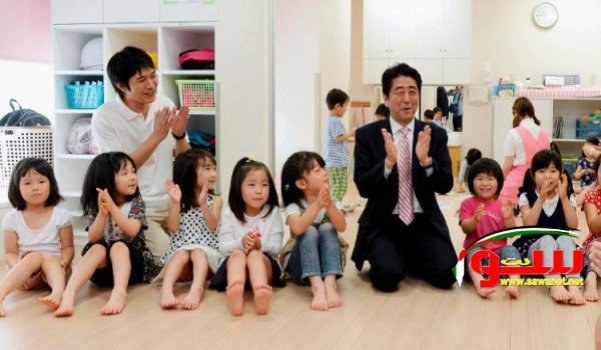 Ø§Ù„ÙŠØ§Ø¨Ø§Ù†ÙŠÙˆÙ† ÙŠØªÙ‚Ù„ØµÙˆÙ†! | Ù…ÙˆÙ‚Ø¹ Ø³ÙˆØ§ 