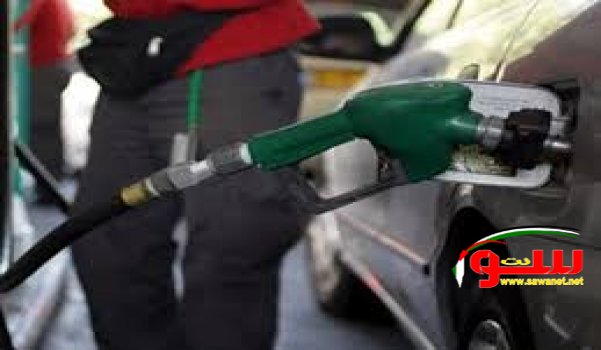 Ø§Ø±ØªÙØ§Ø¹ Ø³Ø¹Ø± Ø§Ù„Ø¨Ù†Ø²ÙŠÙ† 16 Ø£ØºÙˆØ±Ø©  | Ù…ÙˆÙ‚Ø¹ Ø³ÙˆØ§ 