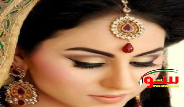 Ø³ÙŠØ¯ÙŠ: Ù„Ø¯ÙŠÙƒ Ù†ØµØ§Ø¦Ø­ Ù„Ù…ÙƒÙŠØ§Ø¬ Ø¹Ø±Ø§Ø¦Ø³ Ù…Ù…ÙŠØ² | Ù…ÙˆÙ‚Ø¹ Ø³ÙˆØ§ 