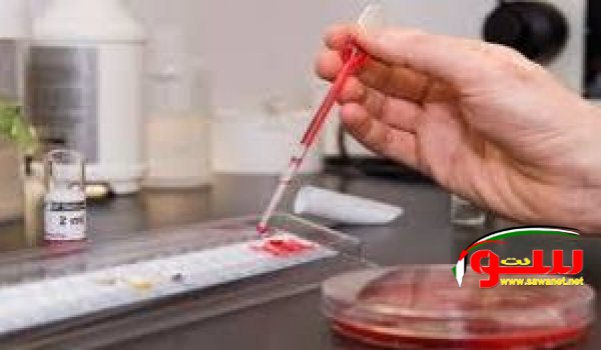  Ø§Ù†Ø¬Ø§Ø² Ø¹Ù„Ù…ÙŠ Ø¹Ø§Ù„Ù…ÙŠ ÙÙŠ Ù…Ø¬Ø§Ù„ Ø£Ø¨Ø­Ø§Ø« Ù…Ø±Ø¶Ù‰ Ø§Ù„Ø­Ù…Ù‰ Ø§Ù„Ù…Ø§Ù„Ø·ÙŠØ© | Ù…ÙˆÙ‚Ø¹ Ø³ÙˆØ§ 