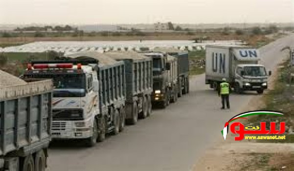 â€œØ§Ù„Ø¥Ø­ØµØ§Ø¡â€: Ø§Ù†Ø®ÙØ§Ø¶ Ø§Ù„ØµØ§Ø¯Ø±Ø§Øª ÙˆØ§Ù„ÙˆØ§Ø±Ø¯Ø§Øª ÙÙŠ ØªÙ…ÙˆØ² Ø§Ù„Ù…Ø§Ø¶ÙŠ | Ù…ÙˆÙ‚Ø¹ Ø³ÙˆØ§ 