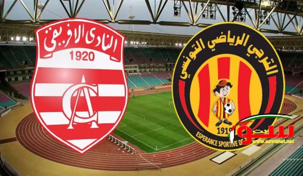 Ø§Ù„ØªØ±Ø¬ÙŠ ÙˆØ§Ù„Ø¥ÙØ±ÙŠÙ‚ÙŠ ÙŠØªÙ‚Ø³Ù…Ø§Ù† Ø§Ù„Ù†Ù‚Ø§Ø· ÙÙŠ Ø¯Ø±Ø¨ÙŠ Ù…Ø«ÙŠØ± | Ù…ÙˆÙ‚Ø¹ Ø³ÙˆØ§ 