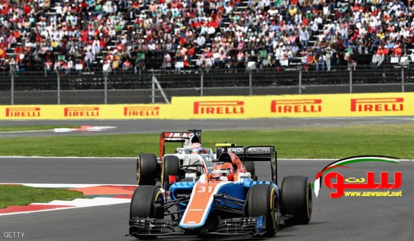 Ø£ÙˆÙƒÙˆÙ† ÙŠÙ†Ø¶Ù… Ø¥Ù„Ù‰ 