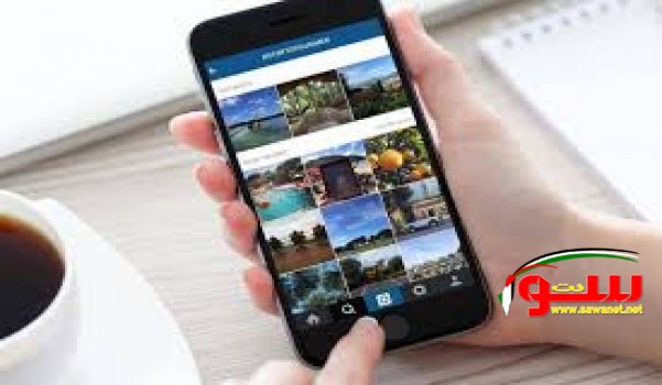 â€œØ§Ù†Ø³ØªØ§ØºØ±Ø§Ù…â€ Ø³ÙŠÙØ¶Ø­ ÙØ¹Ù„ØªÙƒÙ… Ù‚Ø±ÙŠØ¨Ø§Ù‹ | Ù…ÙˆÙ‚Ø¹ Ø³ÙˆØ§ 