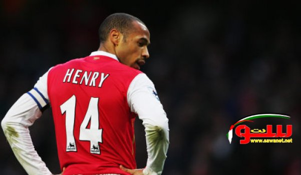 Ù‡Ù†Ø±ÙŠ ÙŠØ¹Ù„Ù† Ù…ÙˆÙ‚ÙÙ‡ Ù…Ù† Ø§Ø³ØªÙ…Ø±Ø§Ø± ÙÙŠÙ†Ø¬Ø± Ù…Ø¯Ø±Ø¨Ø§ Ù„Ø¢Ø±Ø³Ù†Ø§Ù„ | Ù…ÙˆÙ‚Ø¹ Ø³ÙˆØ§ 