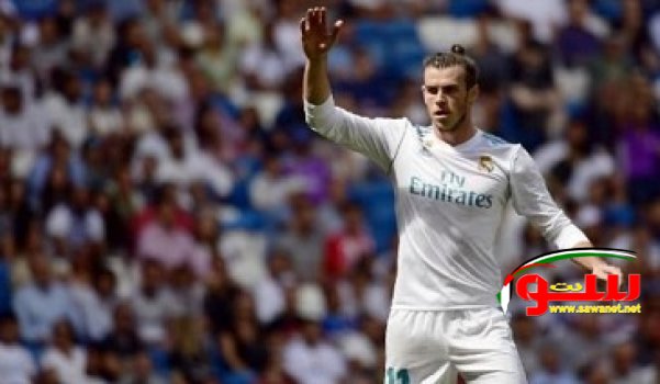 Ø±ÙŠØ§Ù„ Ù…Ø¯Ø±ÙŠØ¯ Ù‚Ø¯ ÙŠÙØªÙ‚Ø¯ Ø¨ÙŠÙ„ Ø£Ù…Ø§Ù… Ø¥Ø³Ø¨Ø§Ù†ÙŠÙˆÙ„ | Ù…ÙˆÙ‚Ø¹ Ø³ÙˆØ§ 